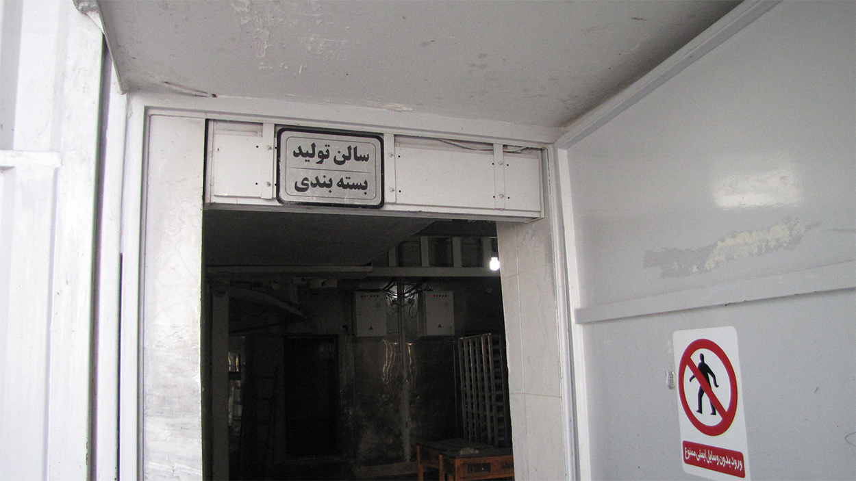 کابل کشی سالن تولید