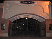 ورودی کافه گالری