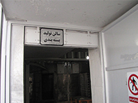 کابل کشی سالن تولید