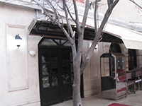 چراغ دیواری